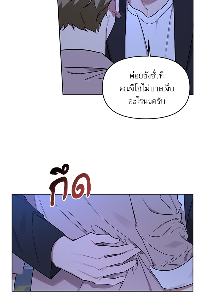 เธเธธเธ“เธฅเธนเธเธเนเธฒเธกเธฒเธ—เธณเธญเธฐเนเธฃเธเธฃเธฑเธ 13 08