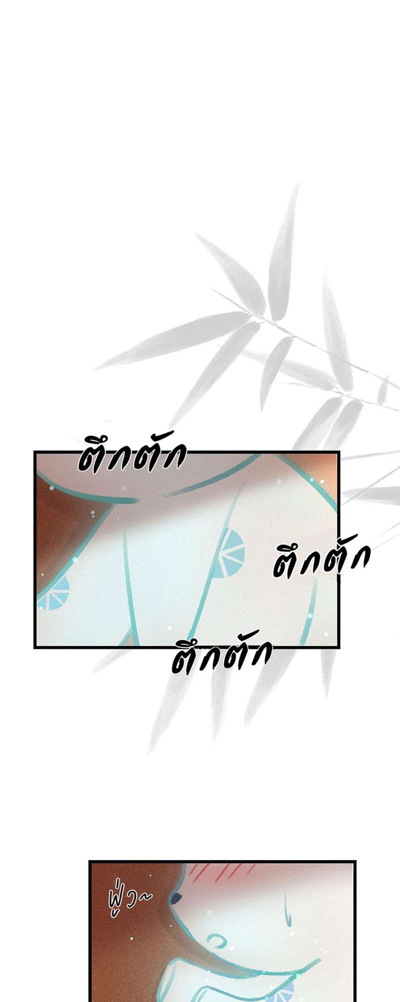 เธฃเธญเธฃเธฑเธเธเนเธฒเธกเธเธฒเธฅเน€เธงเธฅเธฒ72 12