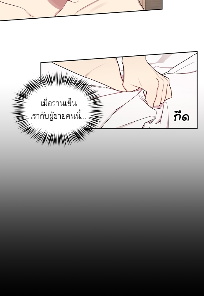 เธเธธเธ“เธฅเธนเธเธเนเธฒเธกเธฒเธ—เธณเธญเธฐเนเธฃเธเธฃเธฑเธ 15 05