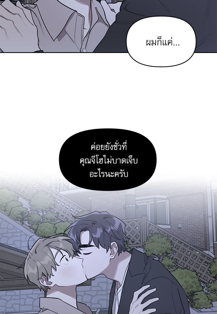 เธเธธเธ“เธฅเธนเธเธเนเธฒเธกเธฒเธ—เธณเธญเธฐเนเธฃเธเธฃเธฑเธ 14 09