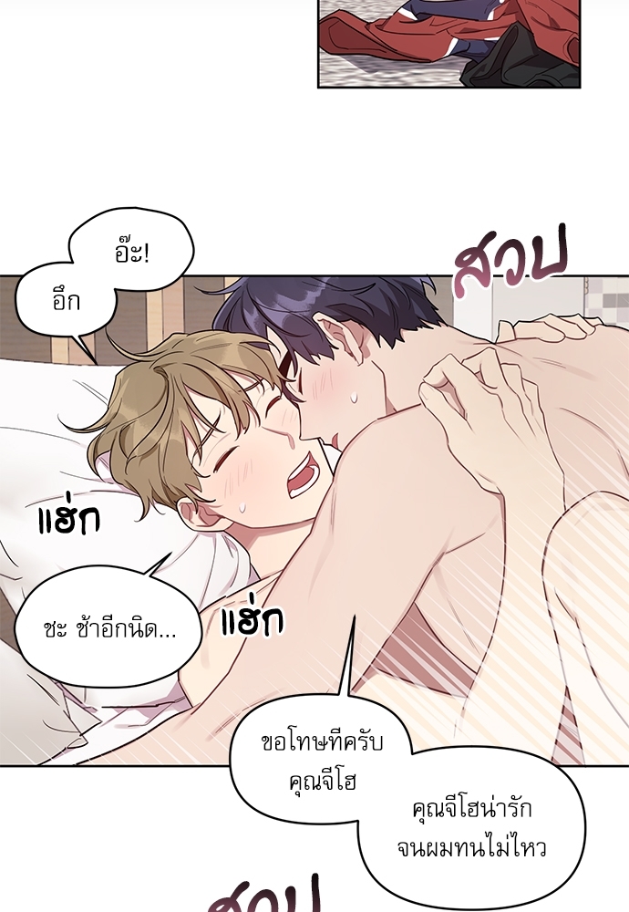 เธเธธเธ“เธฅเธนเธเธเนเธฒเธกเธฒเธ—เธณเธญเธฐเนเธฃเธเธฃเธฑเธ 15 07