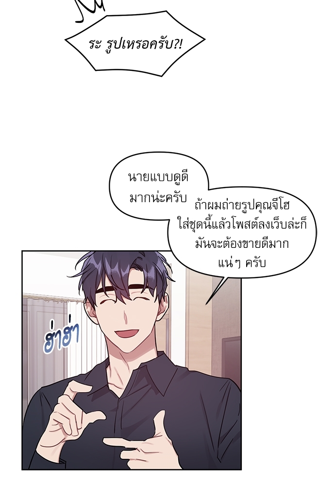 เธเธธเธ“เธฅเธนเธเธเนเธฒเธกเธฒเธ—เธณเธญเธฐเนเธฃเธเธฃเธฑเธ 16 13