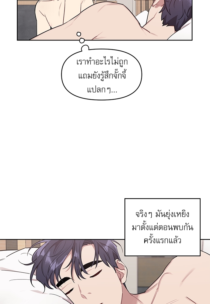 เธเธธเธ“เธฅเธนเธเธเนเธฒเธกเธฒเธ—เธณเธญเธฐเนเธฃเธเธฃเธฑเธ 15 24